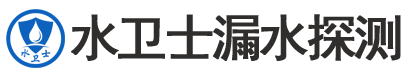 古丈县暗管漏水检测